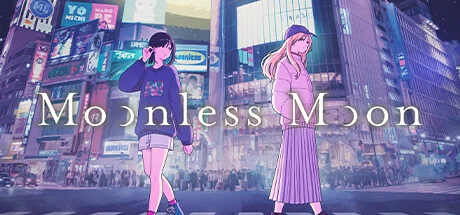 【PC/汉化】Moonless Moon – ムーンレスムーン|颖之夏Gal