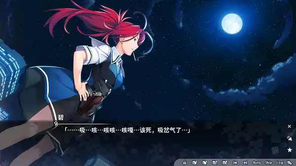 【PC】灰色幻影扳机第6卷|颖之夏Gal