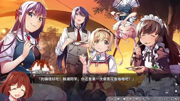 【PC】灰色幻影扳机第7卷|颖之夏Gal